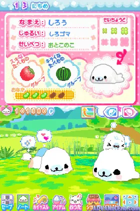 Mamegoma 3 - Kawaii ga Ippai! (Japan) screen shot game playing